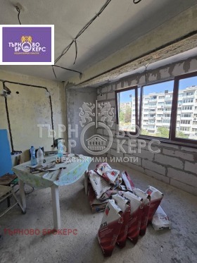  3- | Imot.bg    6