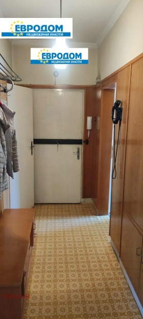 ������� 3-����� | Imot.bg � ����� ������ 4