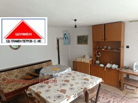 ������� ���� | Imot.bg � ����� ������ 5