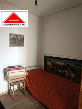 ������� ���� | Imot.bg � ����� ������ 11