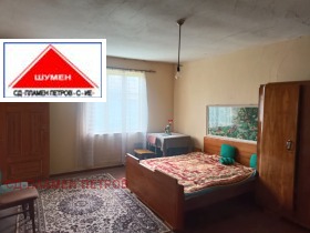 ������� ���� | Imot.bg � ����� ������ 6