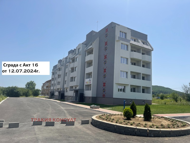 Till salu  1 sovrum region Sofia , Gorna Malina , 91 kvm | 42634062