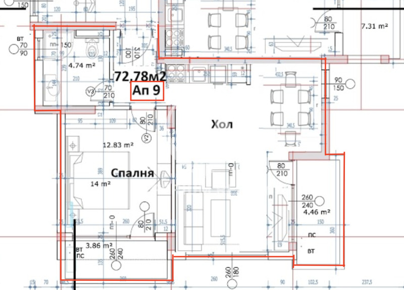 Zu verkaufen  1 Schlafzimmer region Burgas , Rawda , 73 qm | 15493174 - Bild [3]