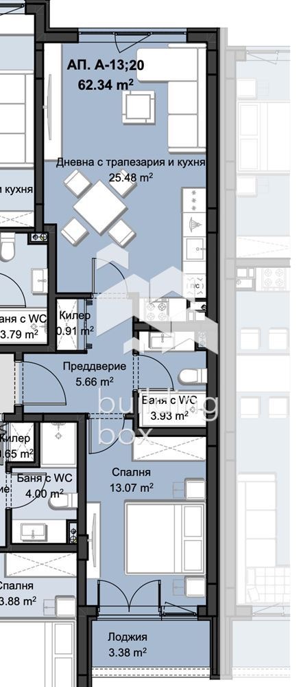 Продава 2-СТАЕН, гр. Пловдив, Христо Смирненски, снимка 2 - Апартаменти - 52692486