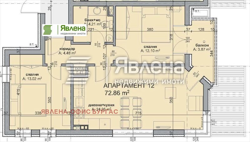 На продаж  2 спальні Бургас , Крайморие , 85 кв.м | 35976227 - зображення [5]