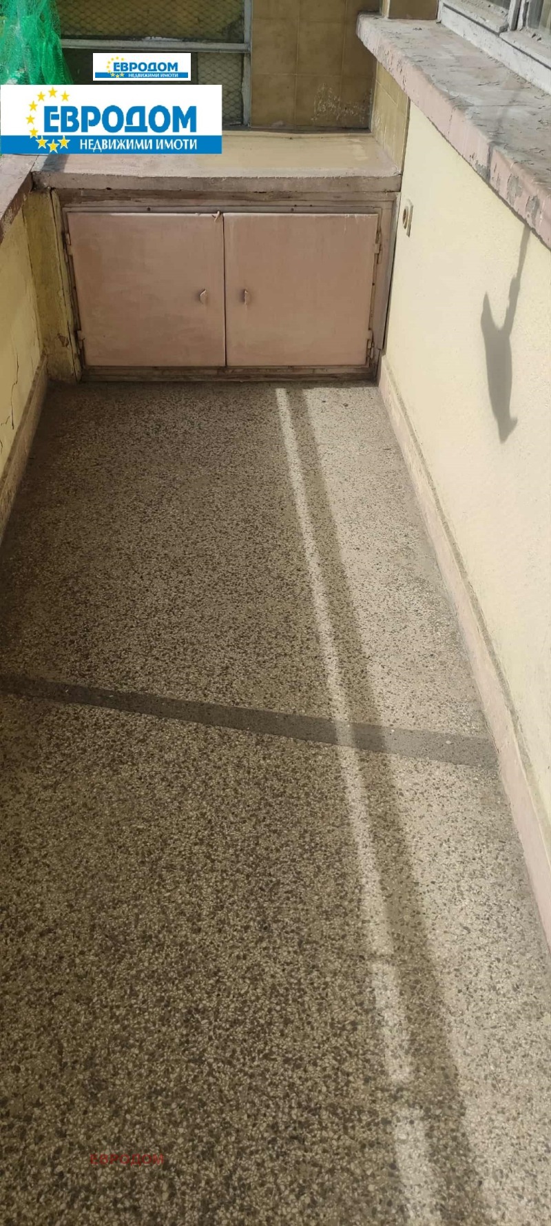 Продава 3-СТАЕН, гр. Стара Загора, Център, снимка 16 - Апартаменти - 53373193