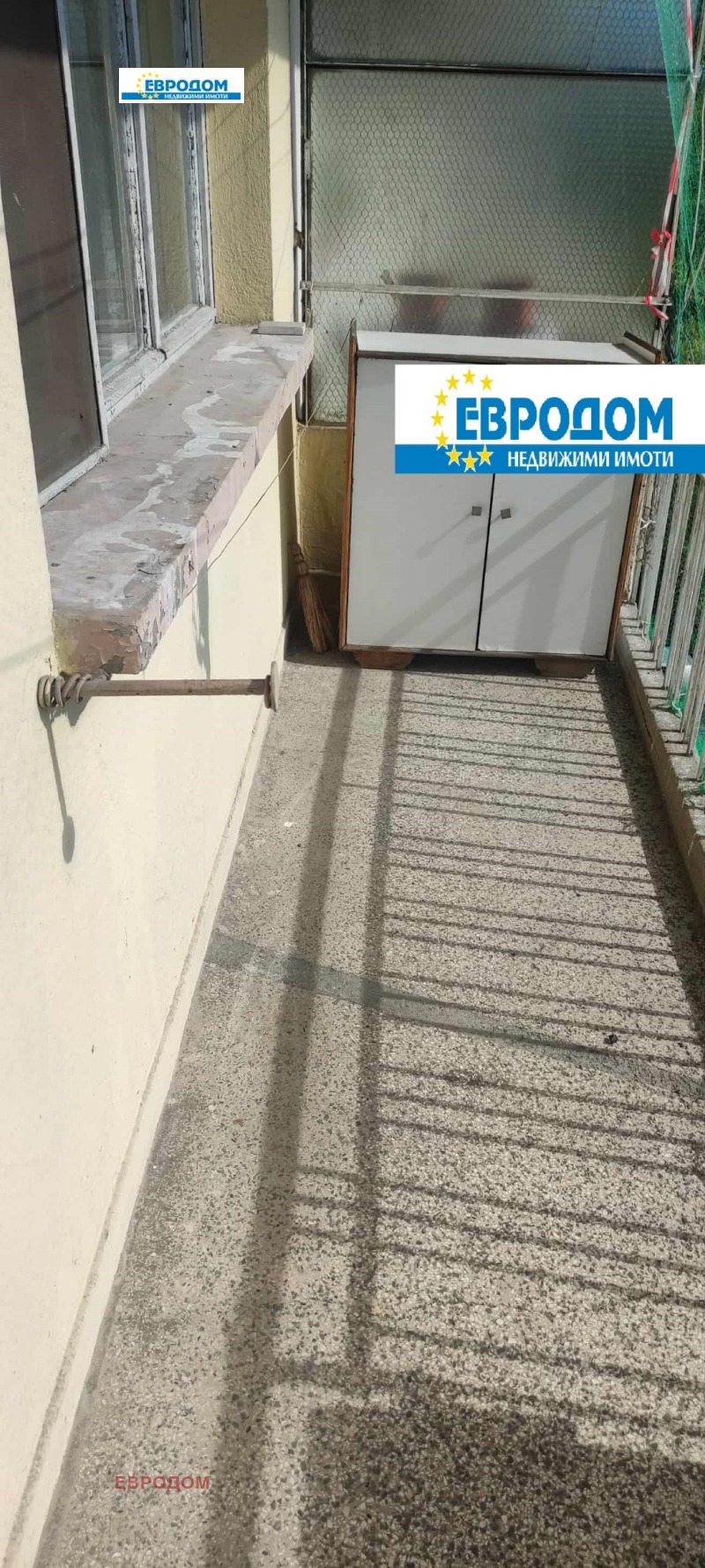 Продава 3-СТАЕН, гр. Стара Загора, Център, снимка 15 - Апартаменти - 53373193