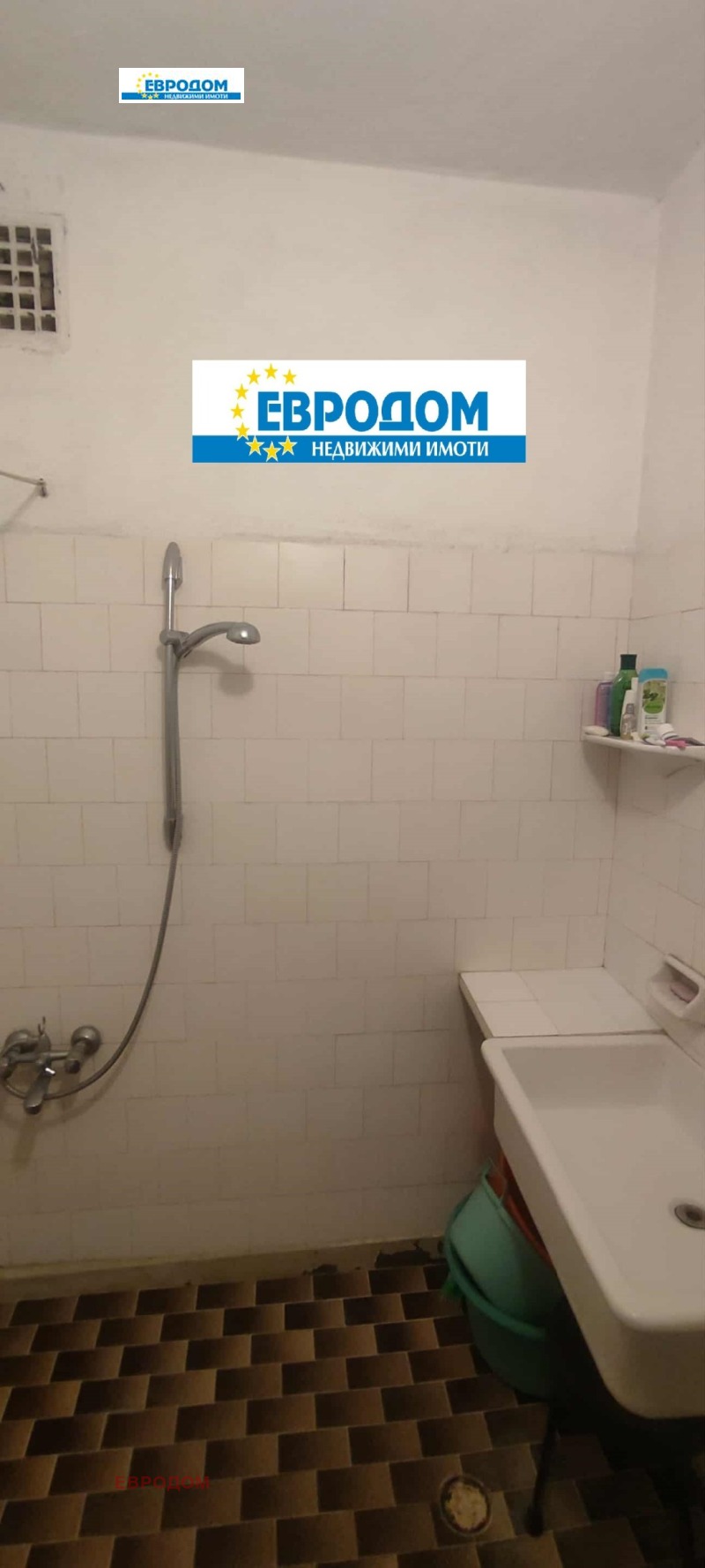 Продава 3-СТАЕН, гр. Стара Загора, Център, снимка 9 - Апартаменти - 53373193