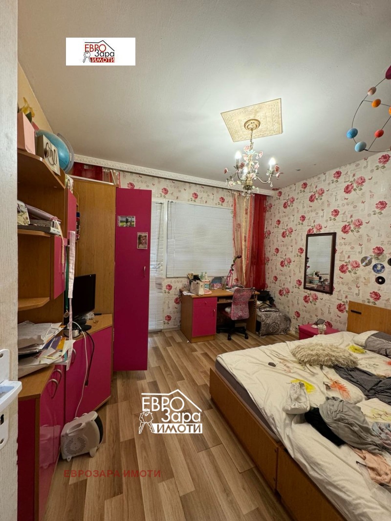 Продава  Многостаен град Стара Загора , Център , 85 кв.м | 30046832 - изображение [7]