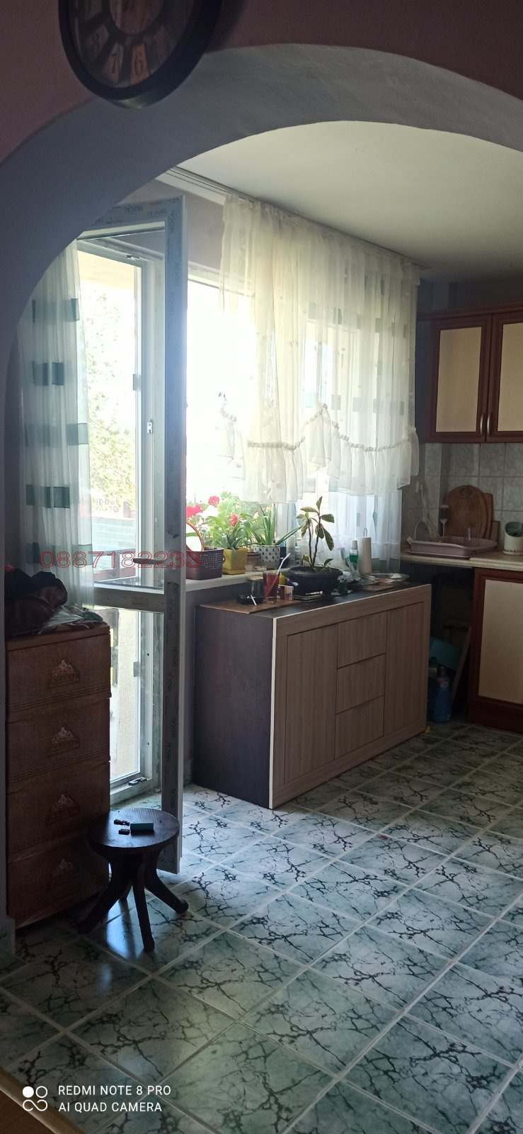 Продава КЪЩА, с. Страцин, област Бургас, снимка 8 - Къщи - 52786532