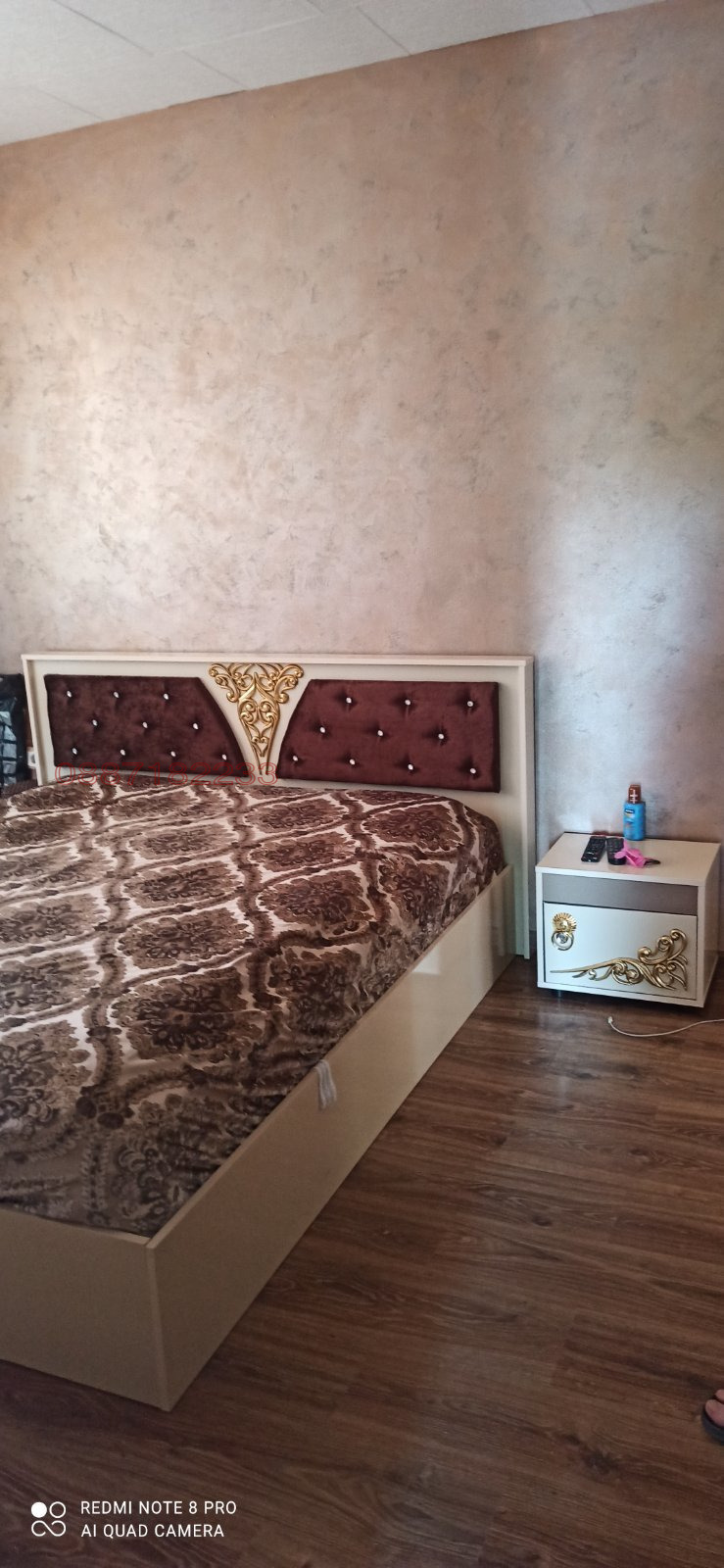 Продава КЪЩА, с. Страцин, област Бургас, снимка 3 - Къщи - 52786532