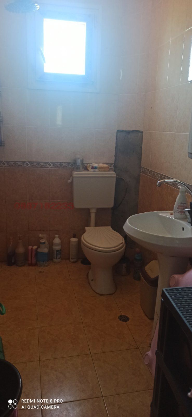 Продава КЪЩА, с. Страцин, област Бургас, снимка 4 - Къщи - 52786532