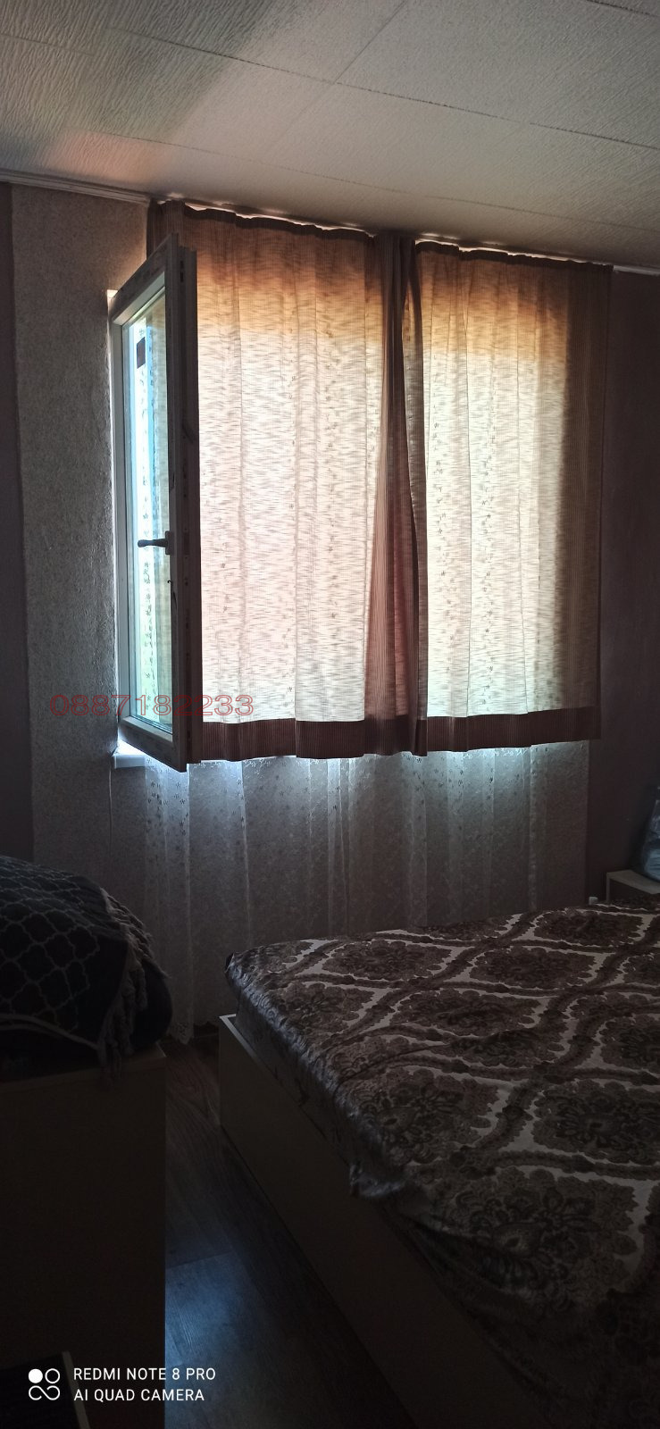 Продава КЪЩА, с. Страцин, област Бургас, снимка 2 - Къщи - 52786532