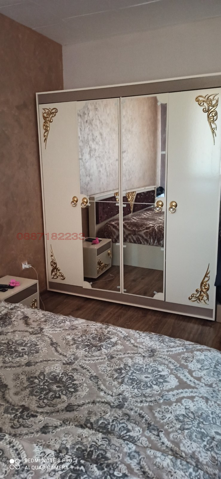 Продава КЪЩА, с. Страцин, област Бургас, снимка 6 - Къщи - 52786532