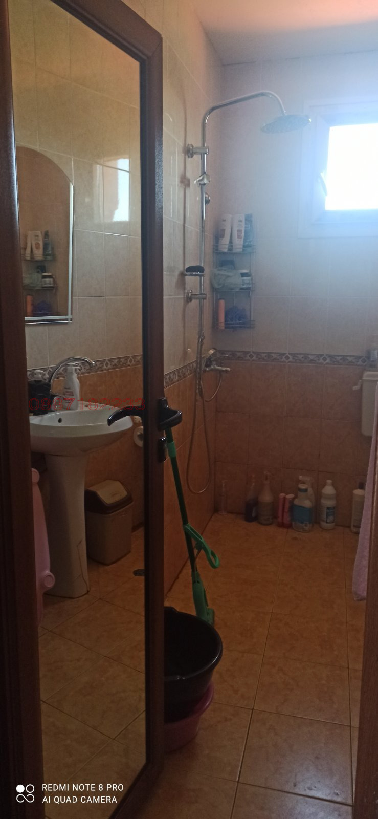 Продава КЪЩА, с. Страцин, област Бургас, снимка 7 - Къщи - 52786532