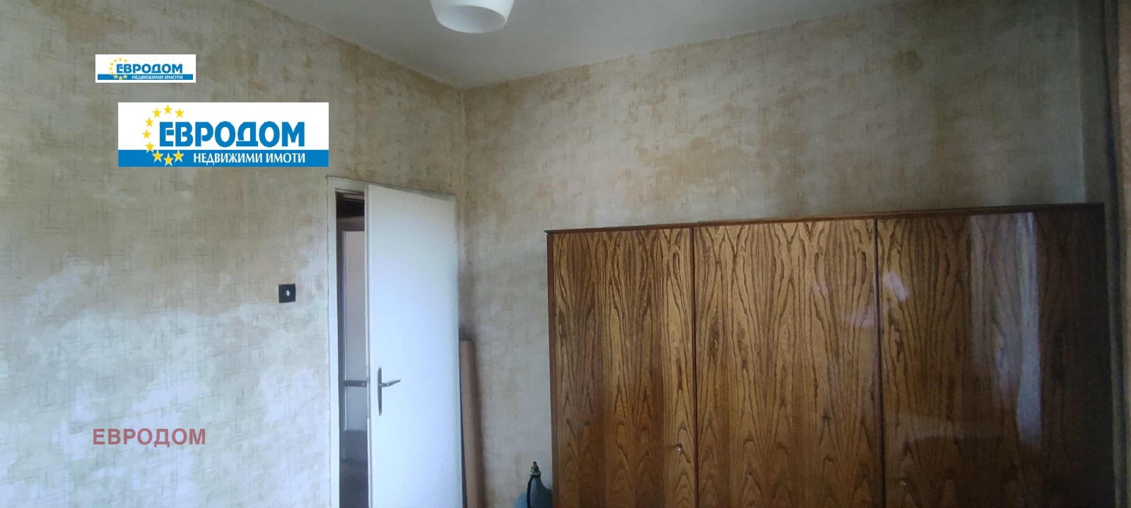 Продава 3-СТАЕН, гр. Стара Загора, Център, снимка 2 - Апартаменти - 53373193