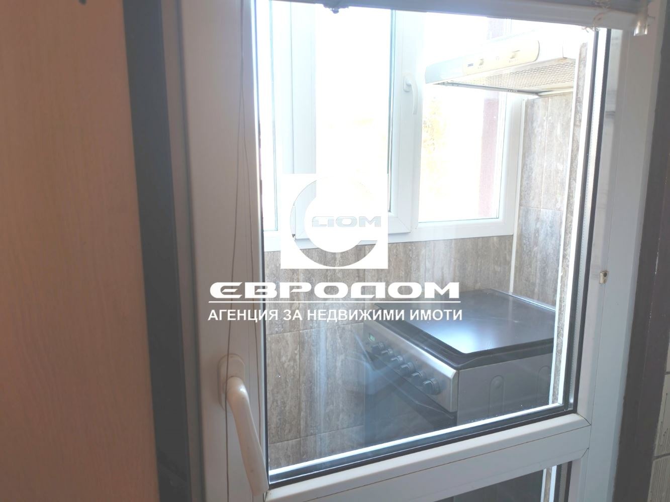 Продава 3-СТАЕН, гр. Стара Загора, Ремиза, снимка 11 - Апартаменти - 54677825
