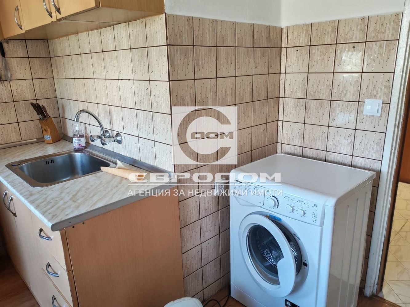 Продава 3-СТАЕН, гр. Стара Загора, Ремиза, снимка 12 - Апартаменти - 54677825