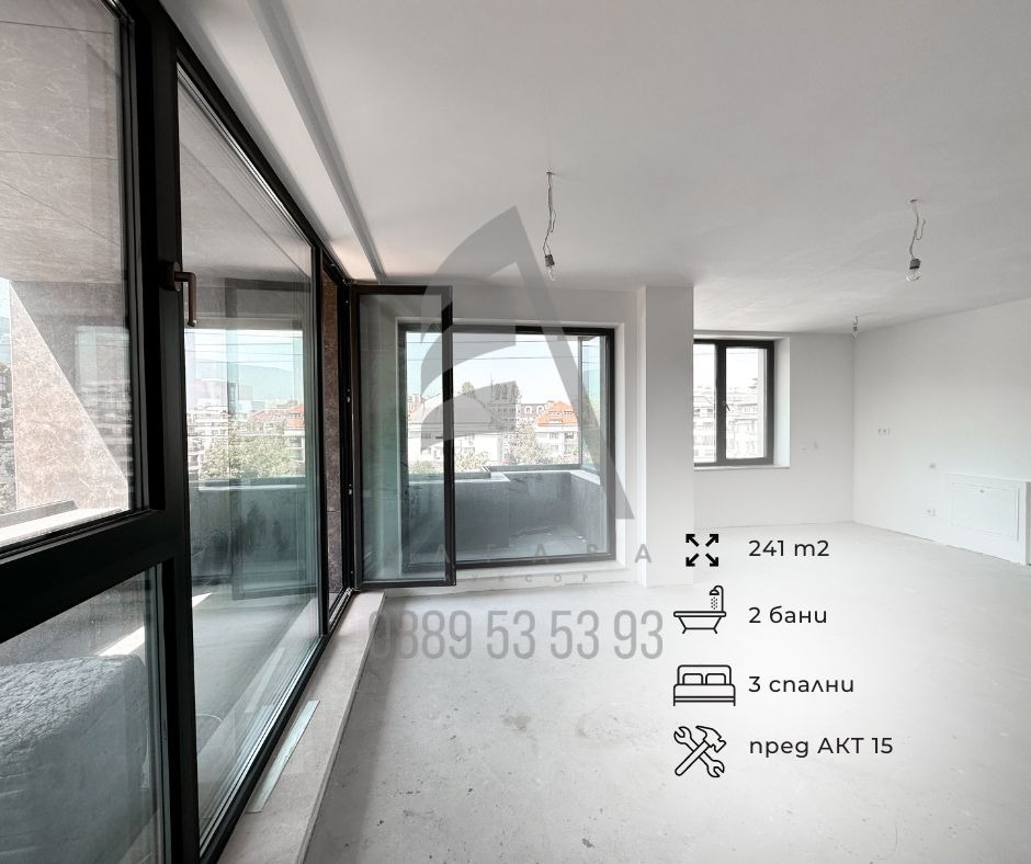 Продава 4-СТАЕН, гр. София, Витоша, снимка 3 - Апартаменти - 54063011