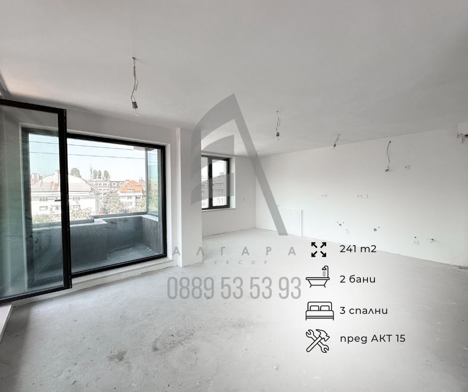 Продава 4-СТАЕН, гр. София, Витоша, снимка 5 - Апартаменти - 54063011