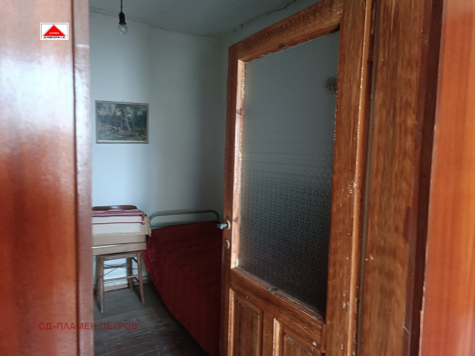Продава КЪЩА, гр. Велики Преслав, област Шумен, снимка 8 - Къщи - 54480387