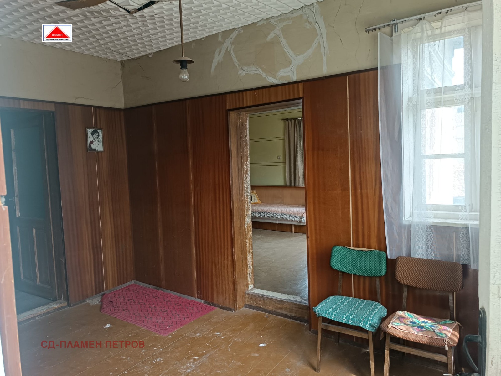 Продава КЪЩА, гр. Велики Преслав, област Шумен, снимка 9 - Къщи - 54480387