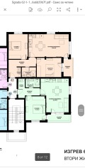 Продава 2-СТАЕН, град Благоевград, Еленово 1 • 60207 € / 117754.66 лв. • 72319525 4