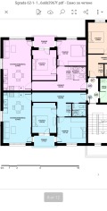 Продава 2-СТАЕН, град Благоевград, Еленово 1 • 60207 € / 117754.66 лв. • 72319525 5