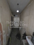 Продава 3-СТАЕН, град Велико Търново, Център • 123000 € • 14635341 — Holmes.bg