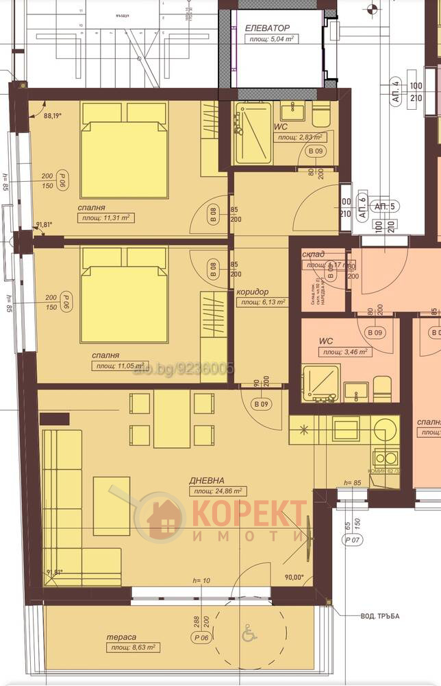 Продава 3-СТАЕН | Imot.bg — изображение 12