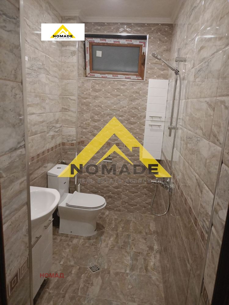 ������� ���� | Imot.bg � ����������� 9