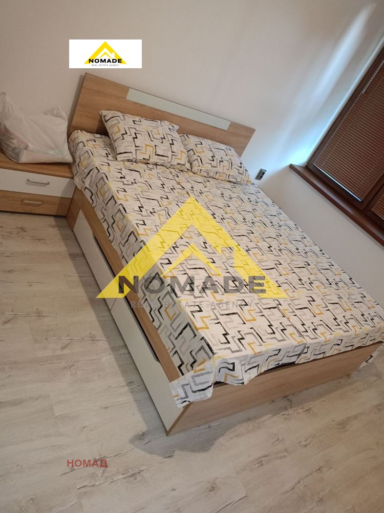 ������� ���� | Imot.bg � ����������� 7