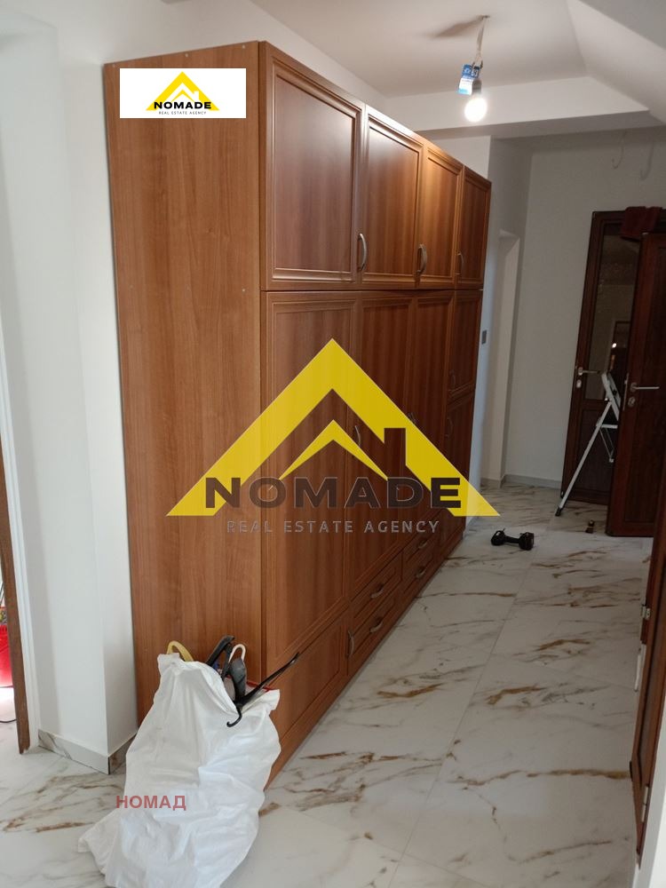 ������� ���� | Imot.bg � ����������� 8