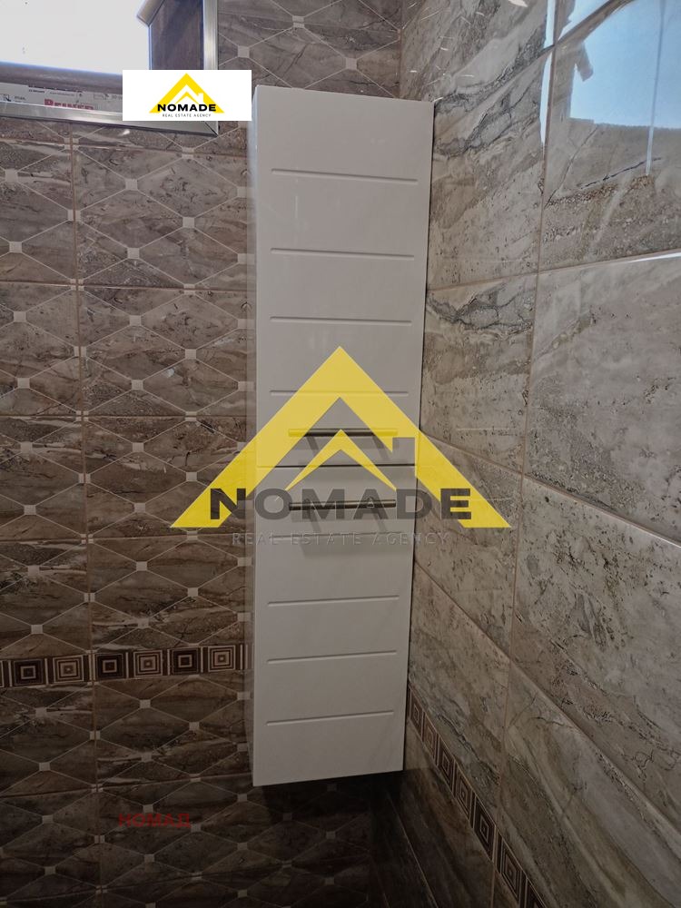 ������� ���� | Imot.bg � ����������� 11