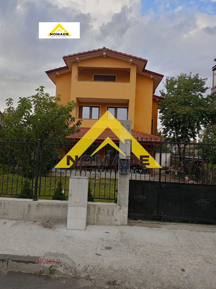 ������� ���� | Imot.bg � ����������� 3