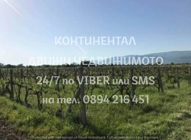 ������� ���������� ���� | Imot.bg � ����������� 5