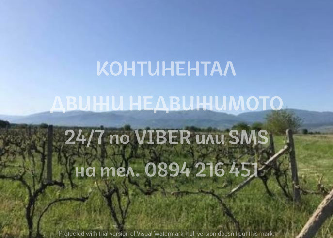 ������� ���������� ���� | Imot.bg � ����������� 4