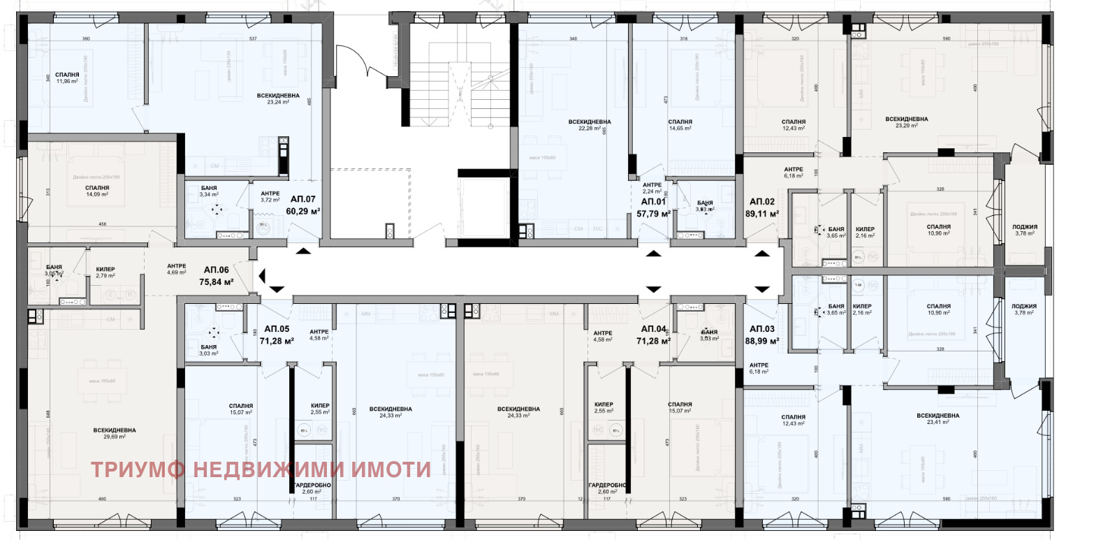 ������� 2-����� | Imot.bg � ����������� 4