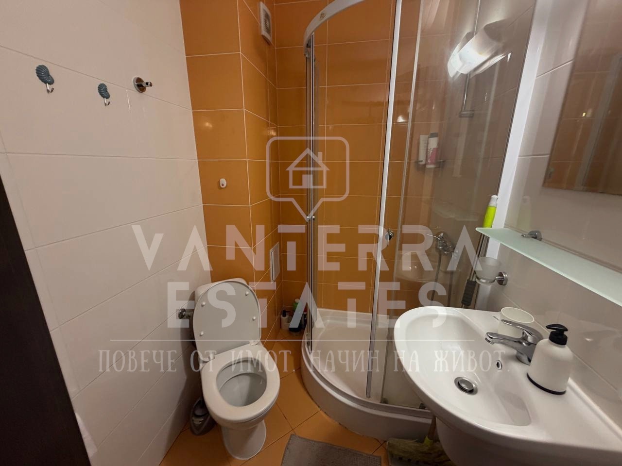 ������� 2-����� | Imot.bg � ����������� 6