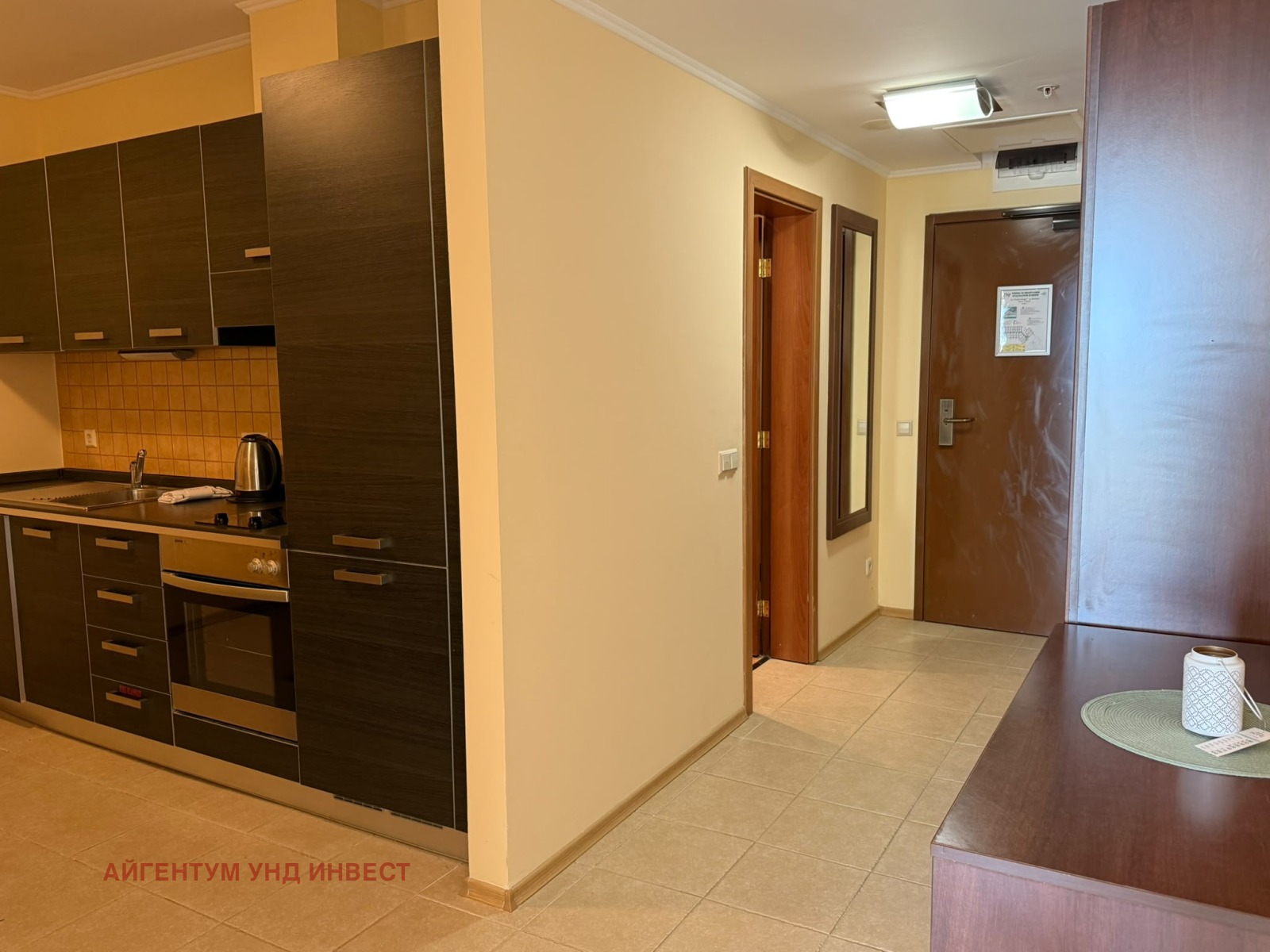 ������� 2-����� | Imot.bg � ����������� 8