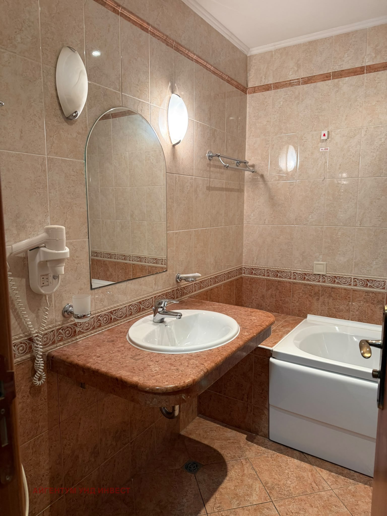 ������� 2-����� | Imot.bg � ����������� 13