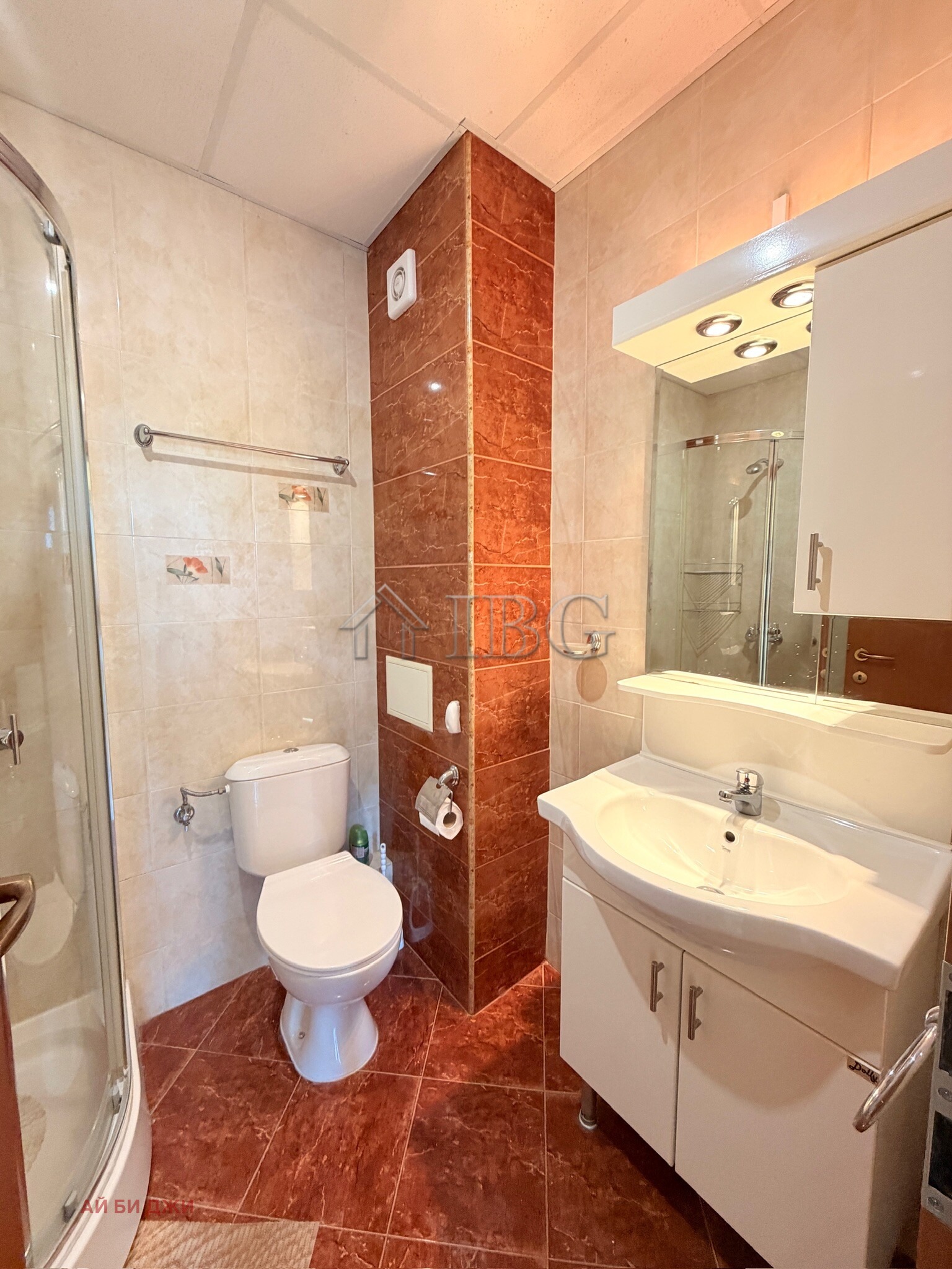 ������� 3-����� | Imot.bg � ����������� 14
