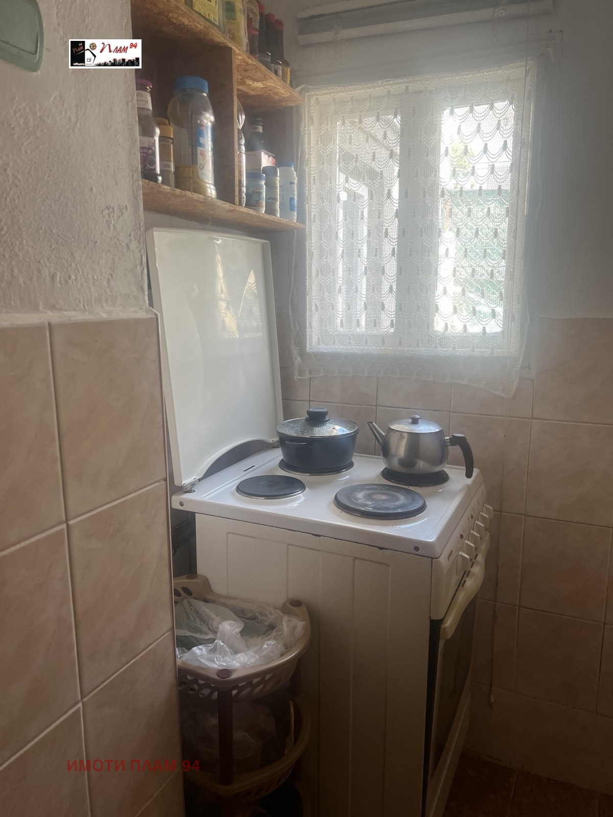 ������� ���� �� ���� | Imot.bg � ����������� 6