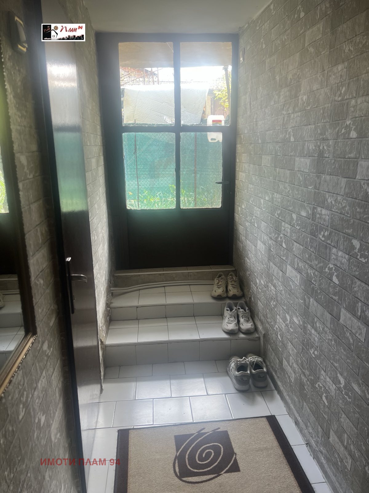 ������� ���� �� ���� | Imot.bg � ����������� 1