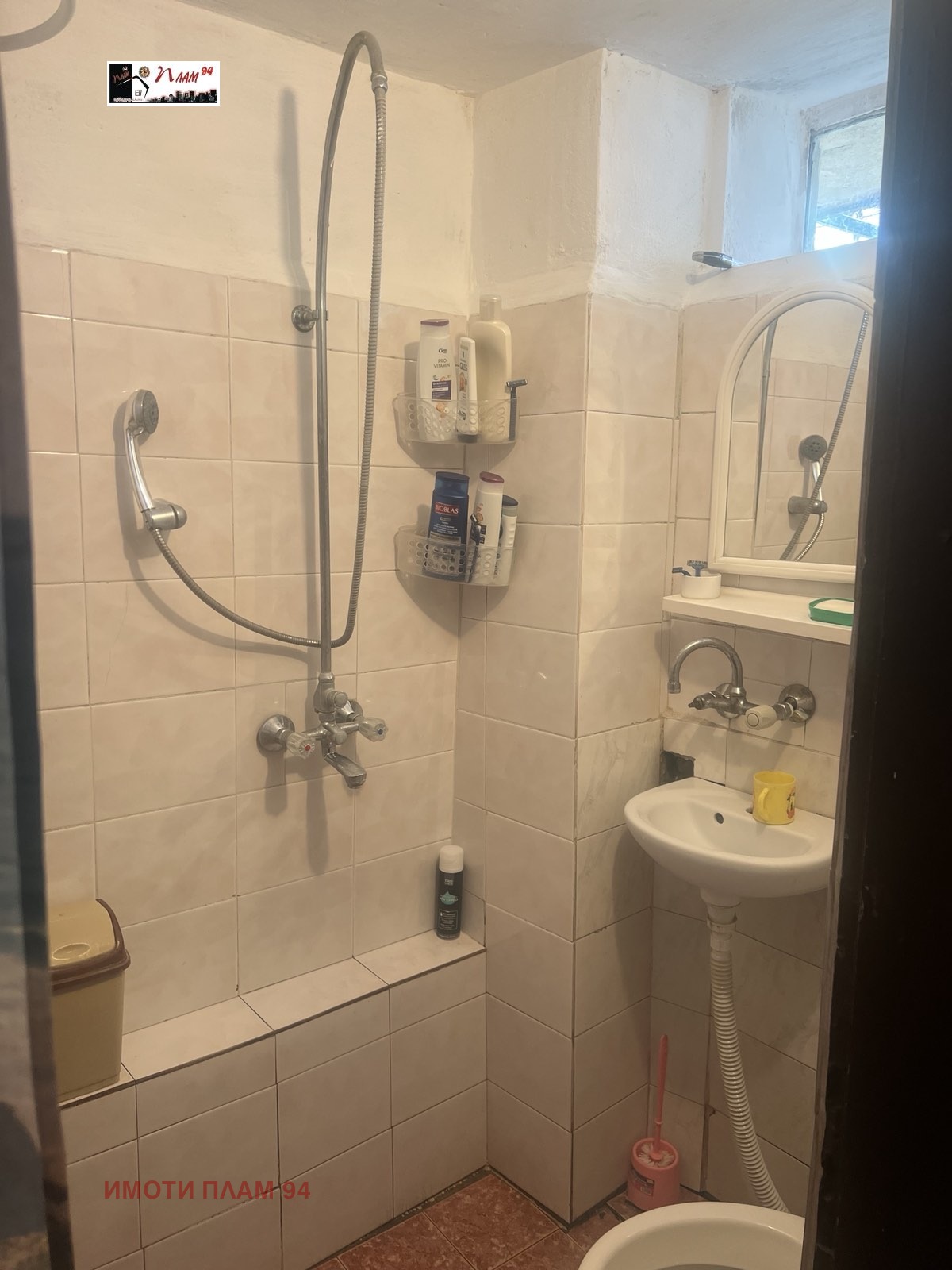 ������� ���� �� ���� | Imot.bg � ����������� 8