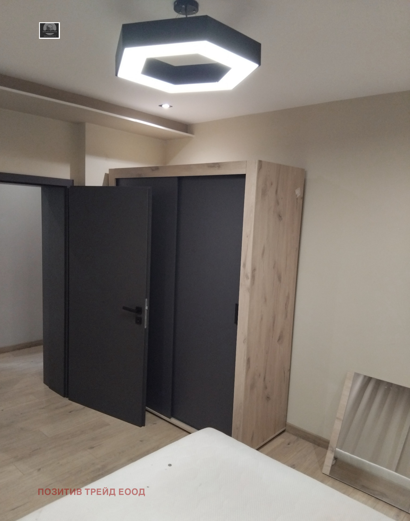 ������� ���� �� ���� | Imot.bg � ����������� 3