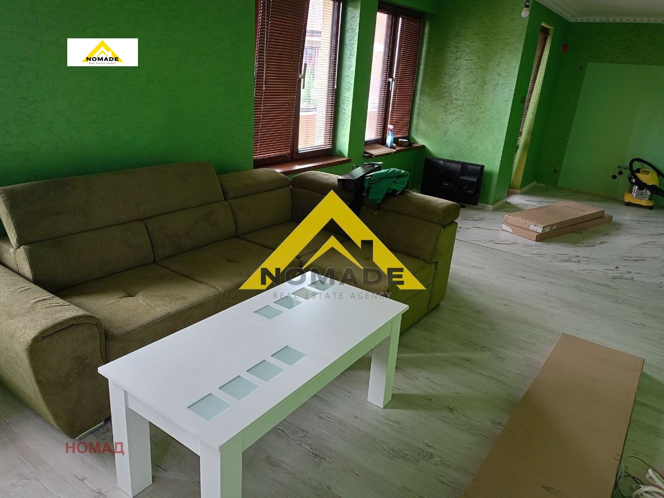 ������� ���� | Imot.bg � ����������� 6