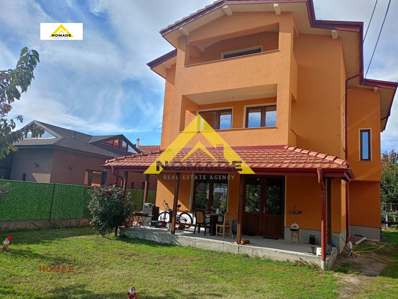 ������� ���� | Imot.bg � ����������� 1