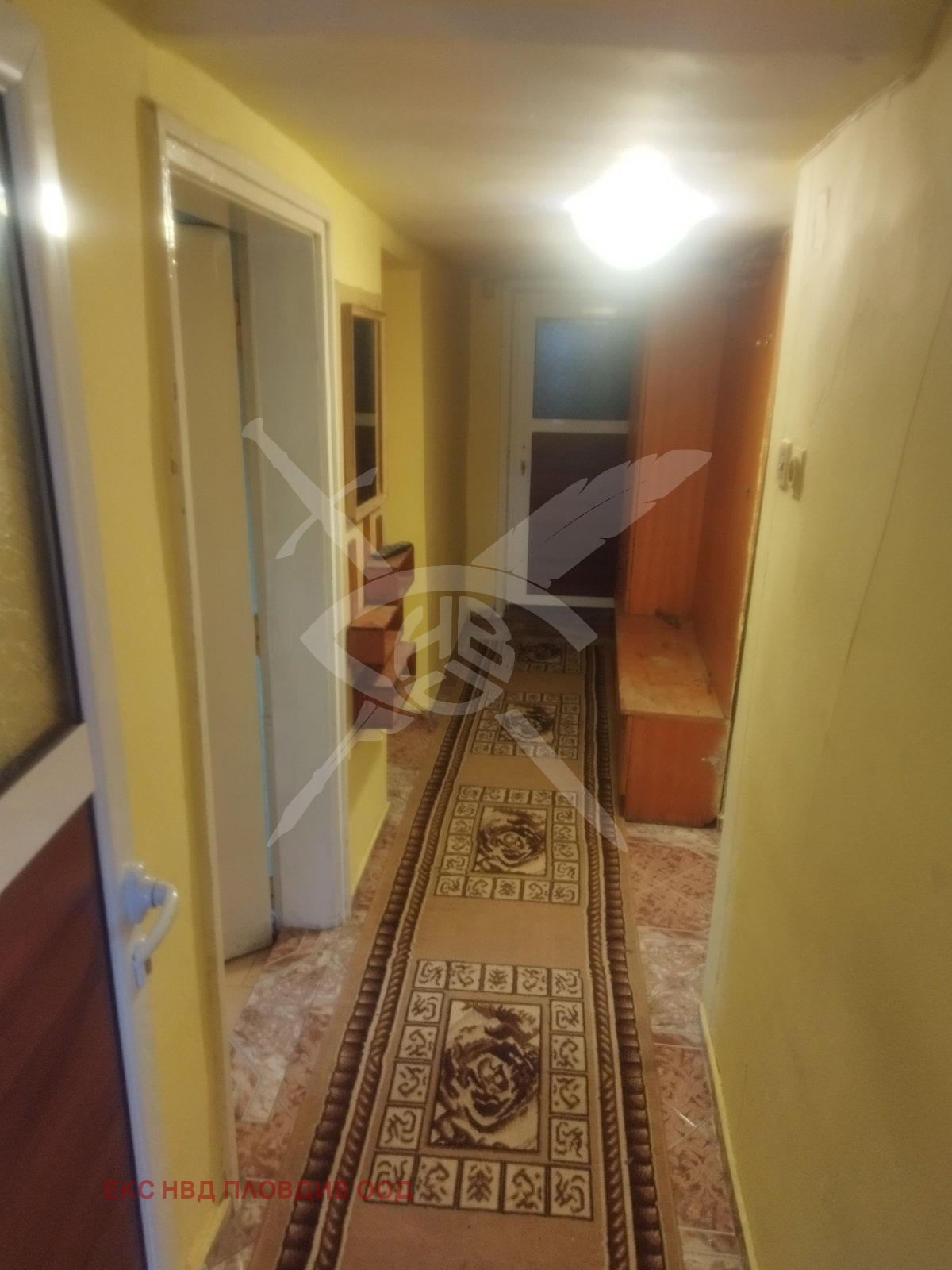 ������� ���� | Imot.bg � ����������� 4