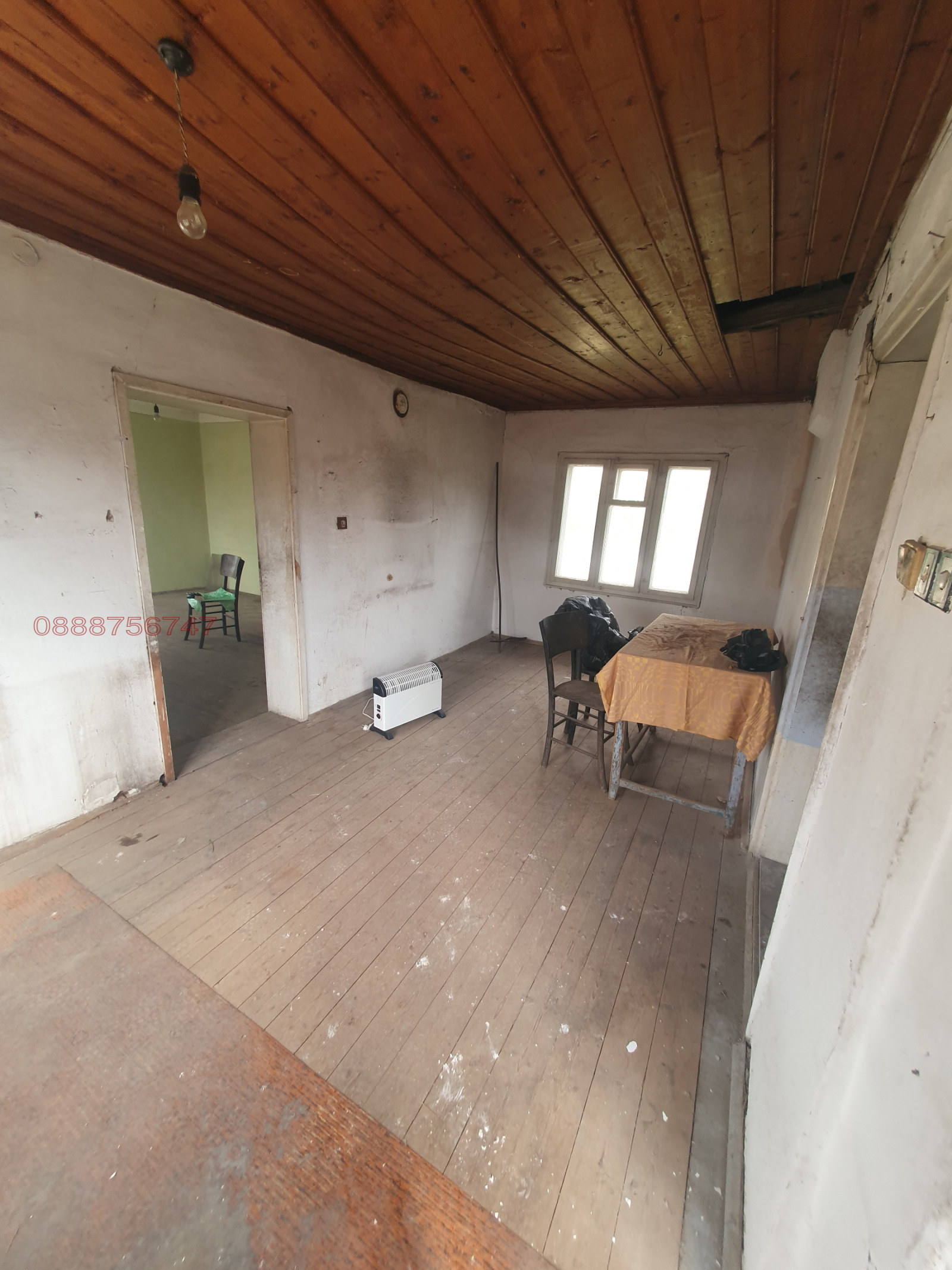 ������� ���� | Imot.bg � ����������� 11